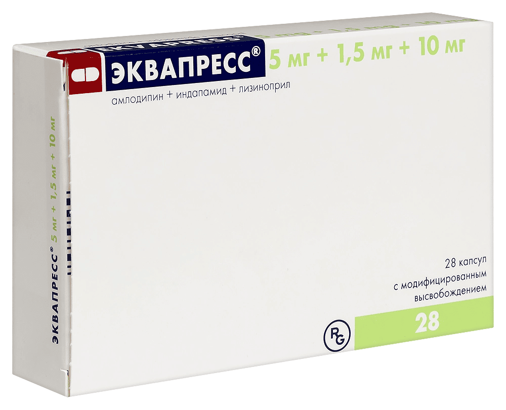 Эквапресс 5 мг + 1,5 мг + 10 мг 28 шт. капсулы с модифицированным высвобождением