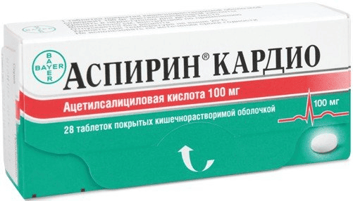 Аспирин Кардио таблетки 100мг 28 шт