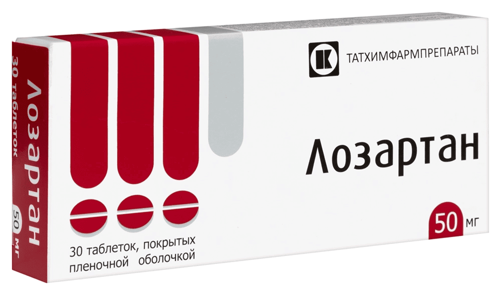 Лозартан 50 мг 30 шт. таблетки, покрытые пленочной оболочкой