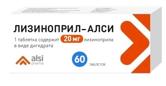 Лизиноприл-алси 20 мг 60 шт. таблетки